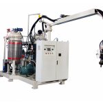 high pressure foam machine with cyclopentane