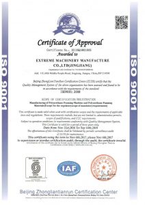 ISO-9001