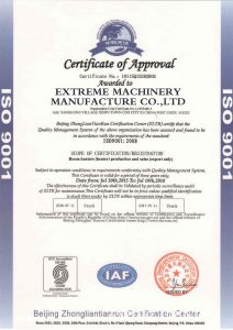 ISO9001-2008