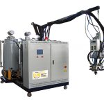 PU self skin low pressure foaming machine