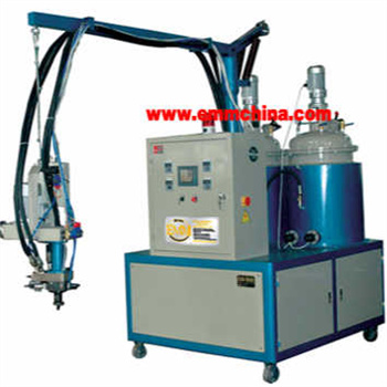 PU Shoe Machine for Produce Polyurethane Soles, Sandals, Safety Shoes, Casual Shoes, PU Insole and Other Foam Products