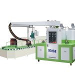pu mixing and dosing machine for cabinet sealing gasket