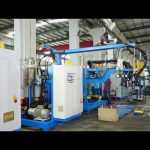 Two Components pu high pressure machine videos