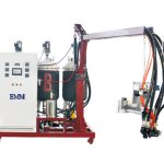 EMM083 Low pressure PU polyurethane insulation foam injection machine for memory pillow pu shoe and seat cushion