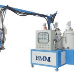 polyurethane low pressure foaming machinery