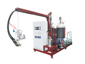 low pressure pu foam machine