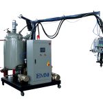 polyurethane low pressure foaming machine (3 components)