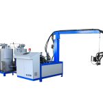 polyurethane high pressure comtinuous machine