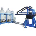 polyurethane spray machine